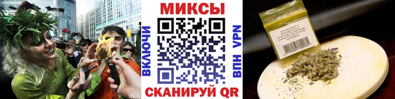БУТИРАТ оксибутират  Жирновск 