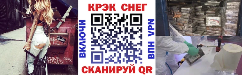 COCAIN Columbia  купить наркотик  Жирновск 