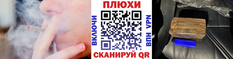 KRAKEN tor  купить наркотики сайты  Жирновск  ГАШ VHQ 