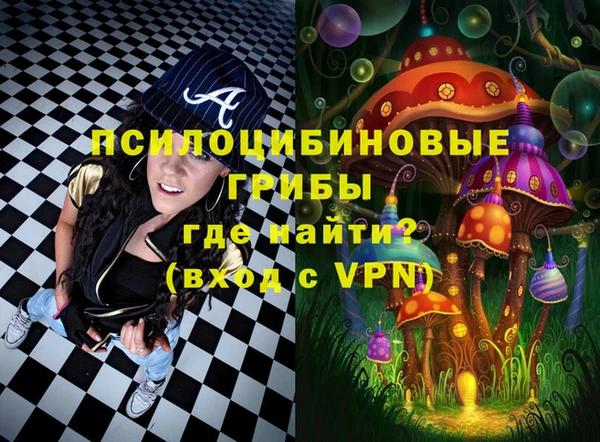 MDMA Premium VHQ Богданович