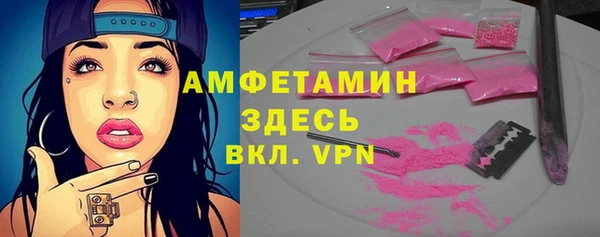 мефедрон мука Гусиноозёрск