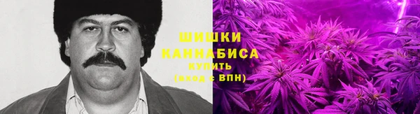 кокаин премиум Гусев