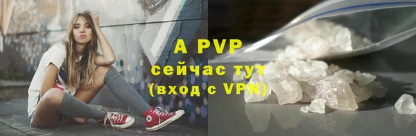 метадон Долгопрудный