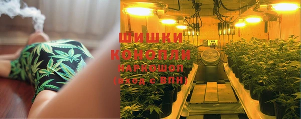 кокаин Орехово-Зуево