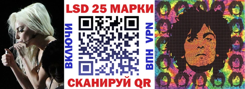 где купить наркотик  Жирновск  Марки 25I-NBOMe 1500мкг 