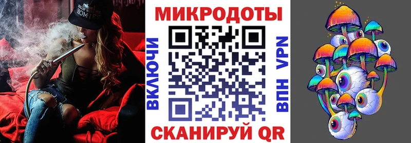 наркотики  OMG ссылки  Псилоцибиновые грибы мухоморы  Жирновск 